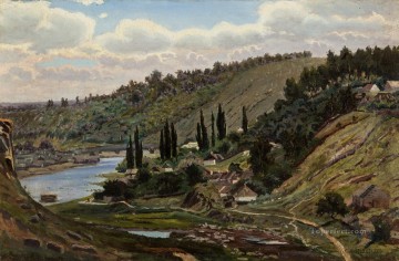 ケルンテン州オシアッハ湖からの眺め アレクサンダー・ギエリムスキー 写実主義 印象派 Oil Paintings